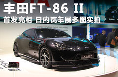 2009款 3.5 自动 AWD