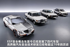 2010款 S400 3.5L AT HYBRID