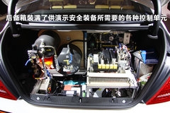2010款 S400 3.5L AT HYBRID