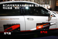 2010款 S400 3.5L AT HYBRID