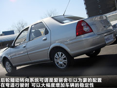 2010款 1.6L 手动 科技型