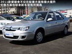 2010款 1.6L 手动 科技型
