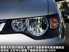 2010款 1.6L 手动 科技型