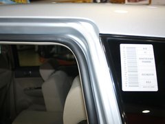 2009款 2.0 手动 舒适型