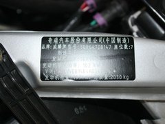 2009款 2.0 手动 舒适型