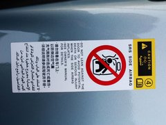 2010款 240 2.4 自动 豪华版