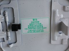 2009款 1.6 手动 两厢 时尚型