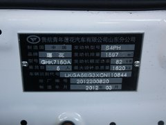 2009款 1.6 手动 两厢 时尚型