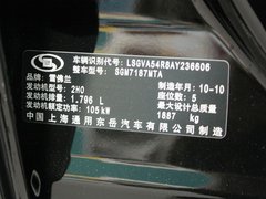 2010款 1.8SL 手动 致真版