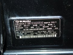 2010款 2.0L CVT 豪华版