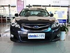 2010款 2.0L CVT 豪华版