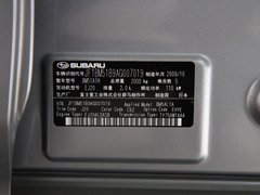 2010款 2.0L 手动 运动导航版