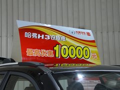 2010款 2.5GT 自动 豪华导航版