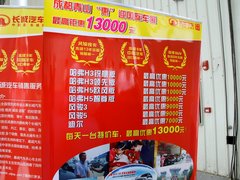 2010款 2.5GT 自动 豪华导航版