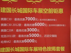 2010款 2.5GT 自动 豪华导航版