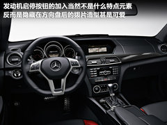 2009款 C63 6.2L AMG 动感型