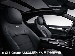 2009款 C63 6.2L AMG 动感型