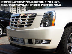 2009款 6.0 HYBRID