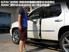2009款 6.0 HYBRID