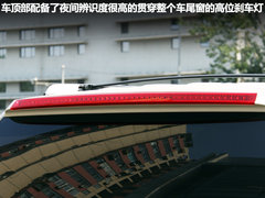 2009款 6.0 HYBRID