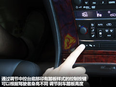 2009款 6.0 HYBRID