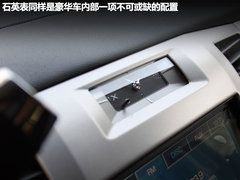 2009款 6.0 HYBRID