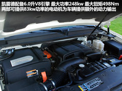 2009款 6.0 HYBRID