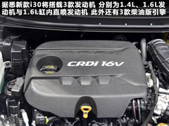 2009款 1.6L 自动 劲享版