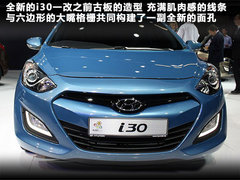 2009款 1.6L 自动 劲享版