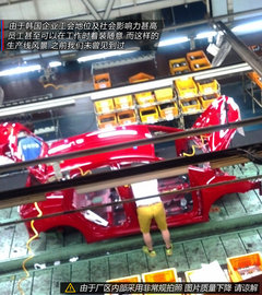 2009款 1.6L 自动 劲享版