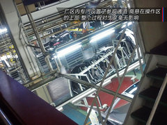 2009款 1.6L 自动 劲享版