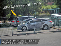 2009款 1.6L 自动 劲享版