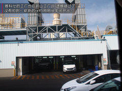 2009款 1.6L 自动 劲享版