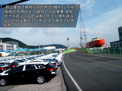 2009款 1.6L 自动 劲享版