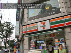 2009款 1.6L 自动 劲享版