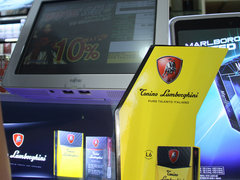 2009款 1.6L 自动 劲享版