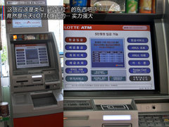 2009款 1.6L 自动 劲享版