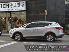 2009款 1.6L 自动 劲享版