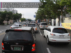 2009款 1.6L 自动 劲享版
