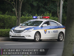 2009款 1.6L 自动 劲享版