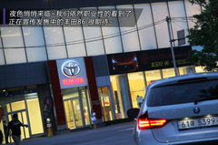 2009款 1.6L 自动 劲享版