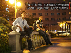2009款 1.6L 自动 劲享版