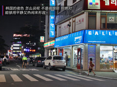 2009款 1.6L 自动 劲享版