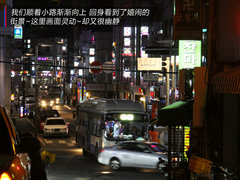 2009款 1.6L 自动 劲享版