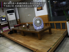 2009款 1.6L 自动 劲享版