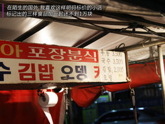2009款 1.6L 自动 劲享版