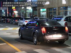 2009款 1.6L 自动 劲享版