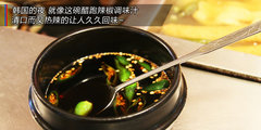 2009款 1.6L 自动 劲享版