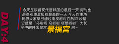 2009款 1.6L 自动 劲享版