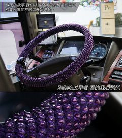 2009款 1.6L 自动 劲享版